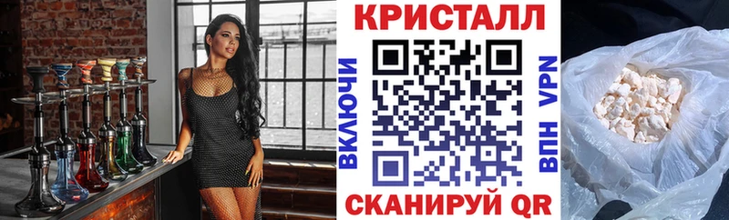 Амфетамин VHQ  Уссурийск 