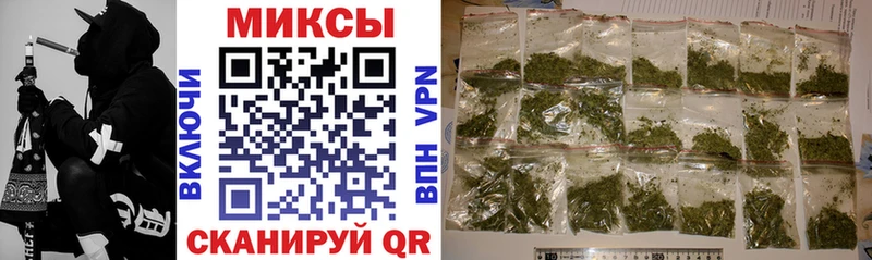 БУТИРАТ BDO  купить  сайты  Уссурийск 