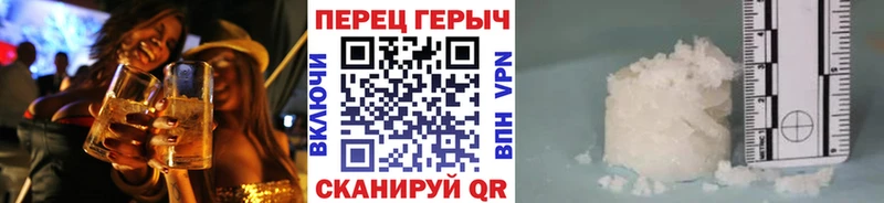 мориарти как зайти  Уссурийск  Героин афганец 