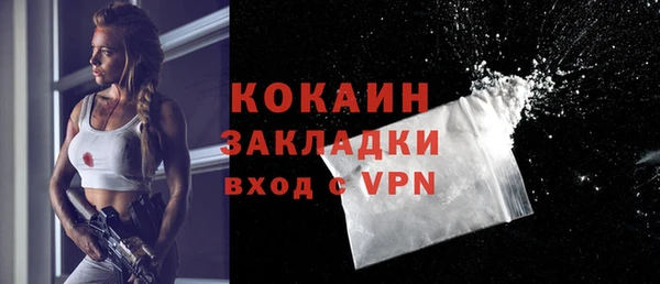 mdpv Богданович