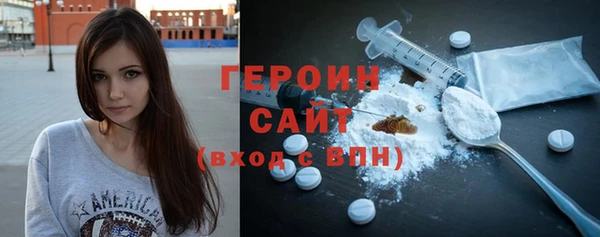 трава Корсаков