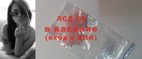 mdpv Богданович