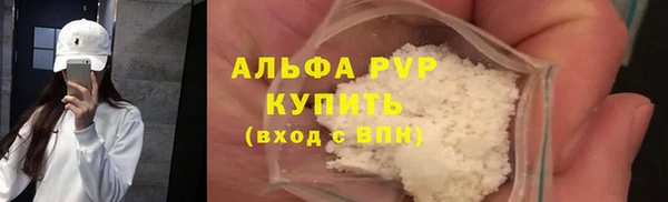 mdpv Богданович