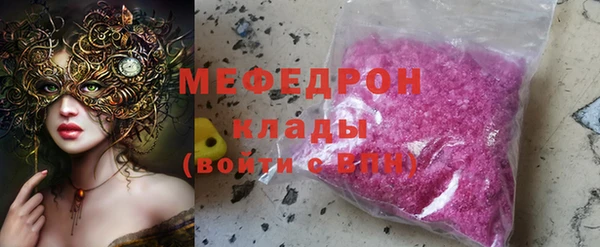 mdpv Богданович