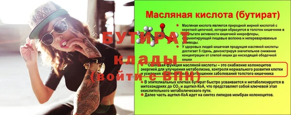 mdpv Богданович