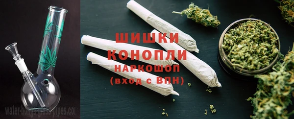 трава Богородск